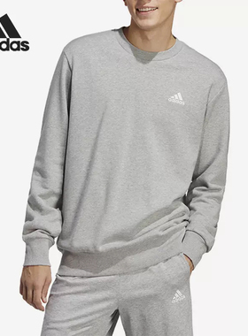 正品Adidas/阿迪达斯秋款百搭男子运动休闲套头保暖卫衣 IC9331