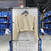 阿迪达斯W 套头衫 套头女子休闲运动卫衣长袖 HE3095 Adidas