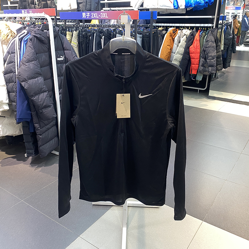 正品NIKE/耐克男子LOGO训练简约健身运动休闲长袖T恤FQ2495-010