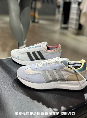 正品Adidas/阿迪达斯三叶草男女同款夏新款复古运动休闲鞋IF6810