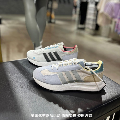正品Adidas/阿迪达斯三叶草男女同款夏新款复古运动休闲鞋IF6810