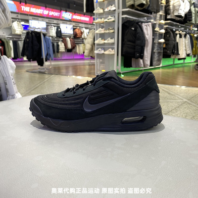 Nike耐克男鞋AIRMAXVERSE运动鞋训练跑步鞋2024秋季FV1302-001