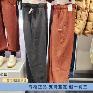 休闲运动保暖宽松加绒束腿长裤 正品 Nike 耐克女子秋冬季 DD5111