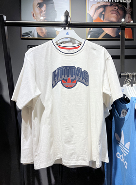 正品Adidas/阿迪达斯三叶草女子春季新款运动休闲短袖T恤 IU2491