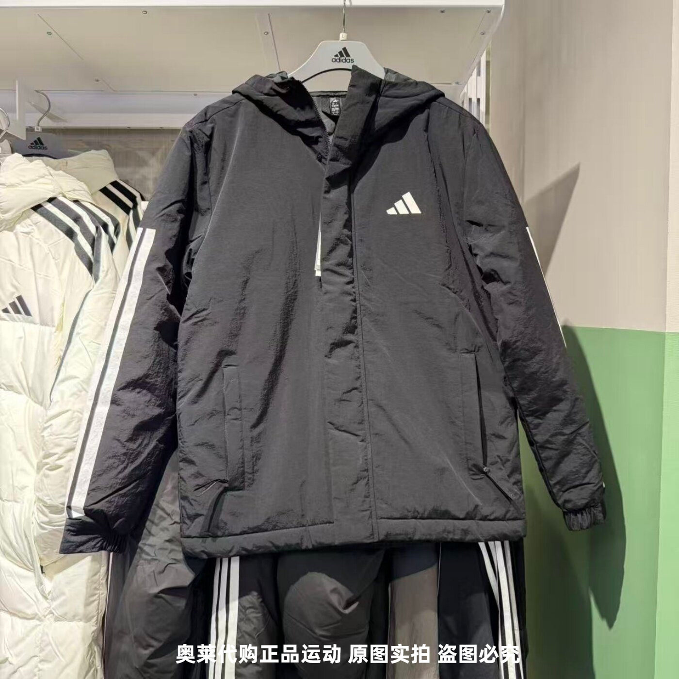 Adidas阿迪达斯男25秋冬新款运动休闲防风连帽外套保暖棉服JY8303