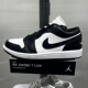 Air 篮球鞋 Jordan NIKE耐克女鞋 AJ1黑白熊猫复古板鞋 DC0774 101