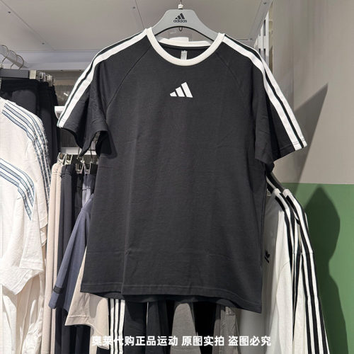 Adidas阿迪达斯男25夏季新款纯棉半袖运动休闲简约短袖T恤 KC1496