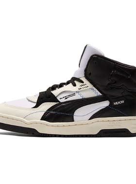 正品PUMA/彪马女子高帮复古耐磨经典百搭休闲运动板鞋 382712-01