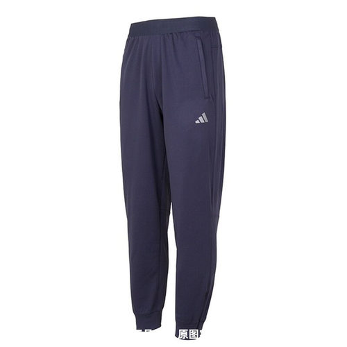 ADIDAS阿迪达斯温暖排汗干爽束脚运动健身裤IW8416/IN5561