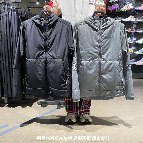 保暖棉服连帽防风Nike/耐克