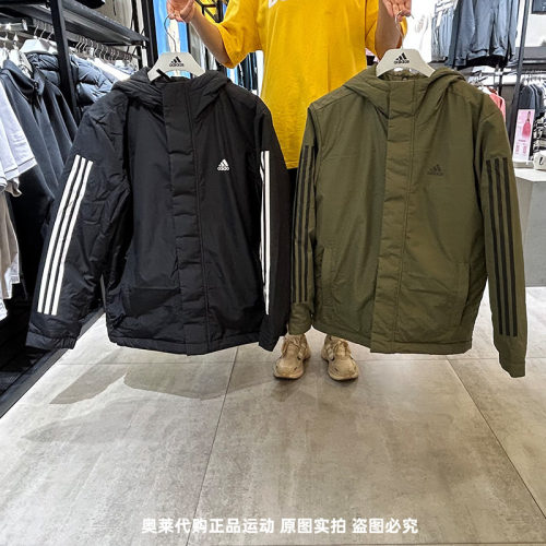 连帽运动棉衣Adidas/阿迪达斯