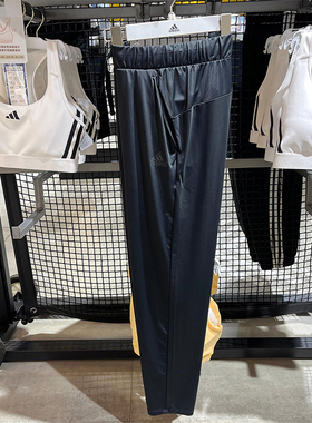 正品Adidas/阿迪达斯女子夏新款透气运动休闲宽松训练长裤JC5659