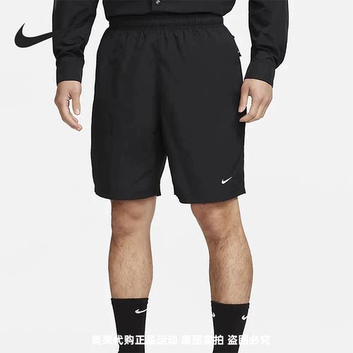 正品Nike/耐克男子跑步训练健身刺绣透气宽松运动短裤DX0750-010