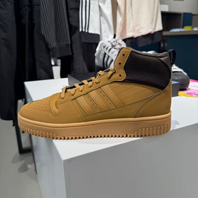 Adidas阿迪达斯男BREAK START加绒小麦色耐磨保暖高帮板鞋IH5285