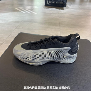 正品Adidas/阿迪达斯A.E. 1 Low男新款低帮运动休闲篮球鞋JI4066