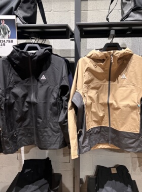 Nike耐克ACG男女25春新款硬壳冲锋衣户外运动登山夹克外套FV8642