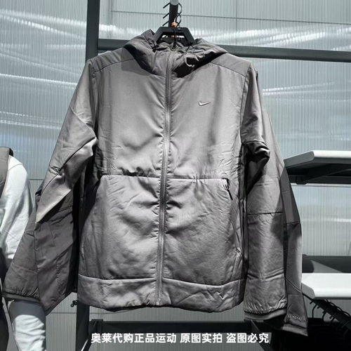 Nike耐克外套男25秋冬新款防风保暖棉服运动连帽夹克FB7545-289