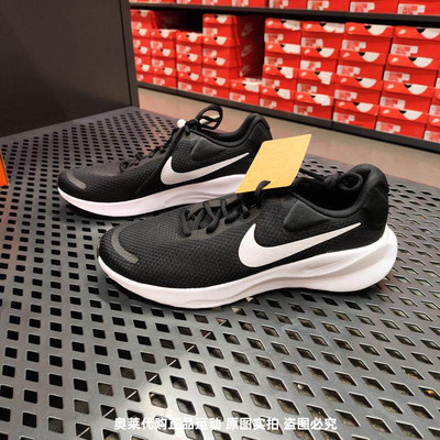 Nike/耐克男子REVOLUTION7低帮休闲运动鞋跑步鞋FB2207-001