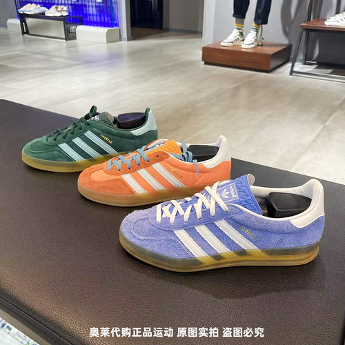 运动休闲鞋Adidas/阿迪达斯