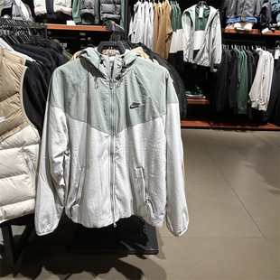 正品Nike/耐克秋冬季男子运动训练休闲连帽夹克外套 FB8619-330