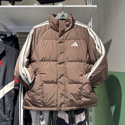 Adidas阿迪达斯男子保暖羽绒服鸭绒外套25冬款宽松防风夹克KC2488