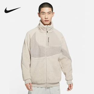 正品Nike/耐克百搭男子冬季运动羊羔绒双面穿立领夹克 FB1910-236