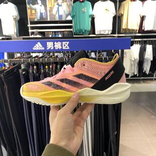 正品Adidas/阿迪达斯男女鞋篮球鞋休闲鞋轻便耐磨运动鞋IG6618