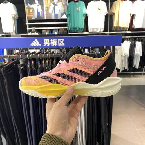 正品Adidas/阿迪达斯男女鞋篮球鞋休闲鞋轻便耐磨运动鞋IG6618