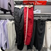 NIKE耐克运动长裤 613 IF0335 女马年新年款 透气速干宽松梭织直筒裤