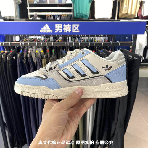 Adidas/阿迪达斯三叶草男女秋新款低帮轻便运动休闲板鞋 JI2073