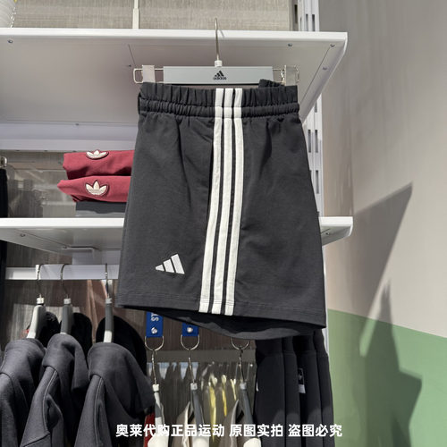 Adidas阿迪达斯女25夏季新款短裤三条杠针织透气休闲五分裤JY8574