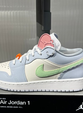 NIKE耐克大童鞋JORDAN AJ1情人节限定蓝白撞色休闲板鞋IB7113-403