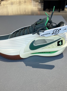 NIKE耐克男子G.T. CUT 3轻便抗扭耐磨实战运动篮球鞋 IM7848-700