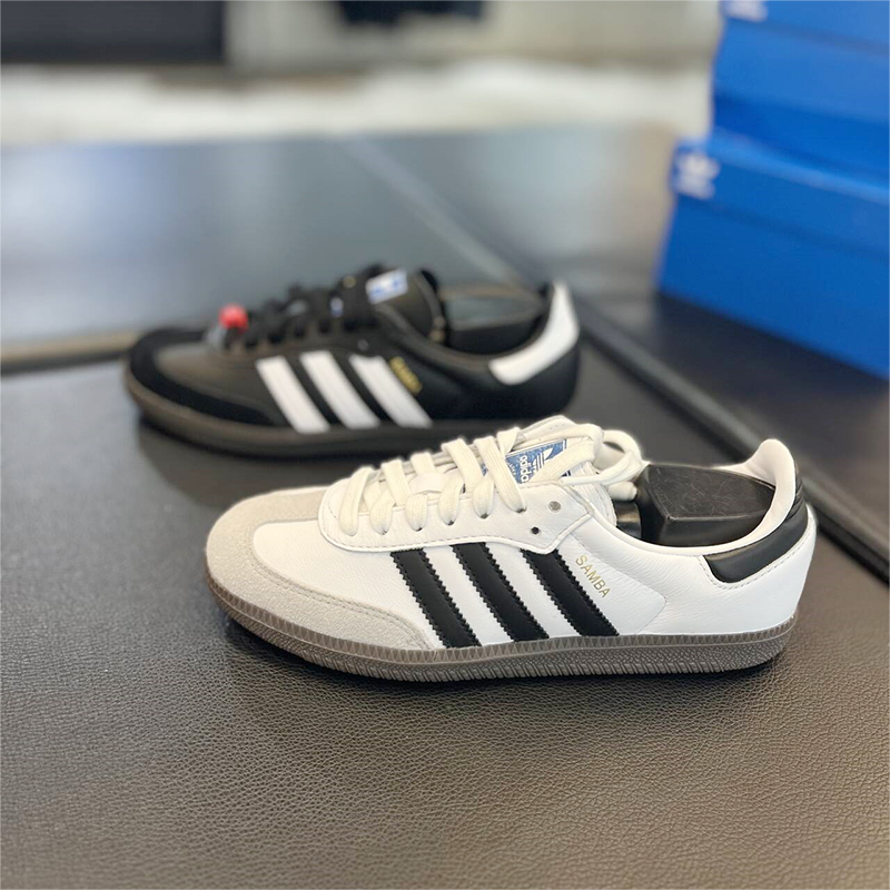 正品Adidas/阿迪达斯三叶草男女德训鞋复古休闲板鞋B75807 B75806