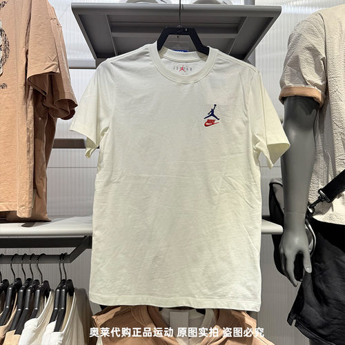 Nike耐克男子2025夏季新款Jordan印花百搭圆领短袖T恤 IB7527-133