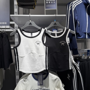 刺绣背心吊带 运动无袖 JY7621 蝴蝶结修身 Adidas阿迪达斯女25新款