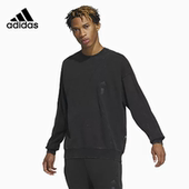 男子简约运动休闲卫衣套头衫 正品 新款 阿迪达斯秋季 IS0453 Adidas