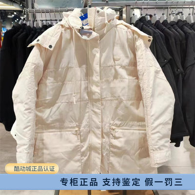 正品Adidas/阿迪达斯三叶草秋冬季女子休闲运动保暖棉服 HK5249