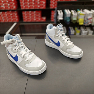 BoroughMid女子高帮休闲运动板鞋 正品 耐克Court FB7177 Nike 141