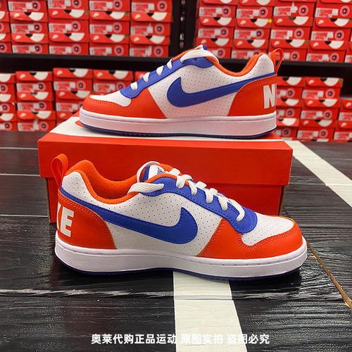 Nike耐克女子大童Court Borough Low 运动低帮休闲板鞋DN4245-141