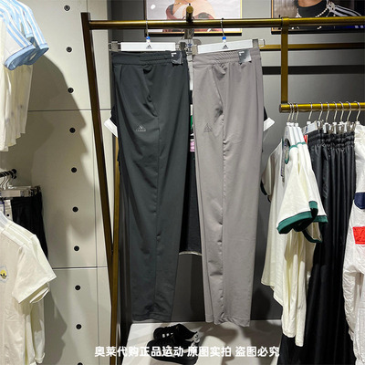 正品Adidas/阿迪达斯夏季新款男子运动休闲训练健身长裤 JD5231