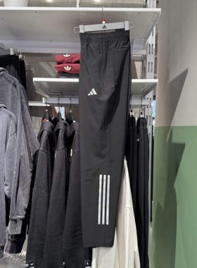 阿迪达斯男子运动长裤2025春夏GYM+3S PNT薄跑步训练休闲裤IM7484