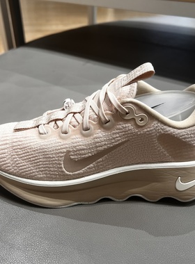 Nike/耐克女WMNS NIKE MOTIVA低帮透气休闲运动缓震跑步鞋 DV1238