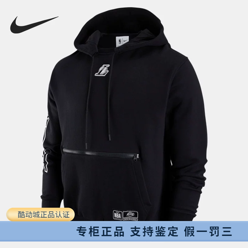 正品Nike/耐克洛杉矶湖人队 男子篮球连帽套头卫衣 DH9454-010 运动服/休闲服装 运动卫衣/套头衫 原图主图