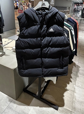 正品Adidas/阿迪达斯男子羽绒马甲运动休闲保暖无袖外套 HG6277