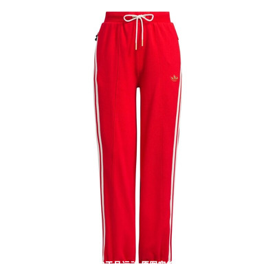 阿迪达斯2025春季新款女长裤新年款宽松阔腿运动裤JL8437JL8436