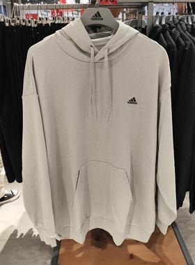 adidas阿迪达斯男子宽松透气运动训练休闲套头连帽卫衣IV7596