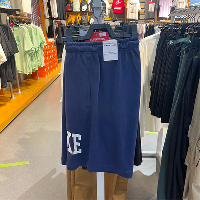 nike耐克短裤男夏新款运动训练宽松透气休闲针织五分裤FQ4093-410