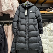 Adidas阿迪达斯男女冬季连帽长款羽绒服保暖过膝防风外套 KF6741