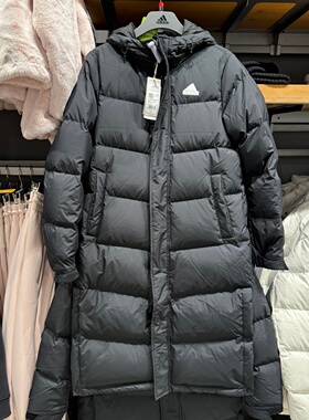 Adidas阿迪达斯男女冬季连帽长款羽绒服保暖过膝防风外套 KF6741